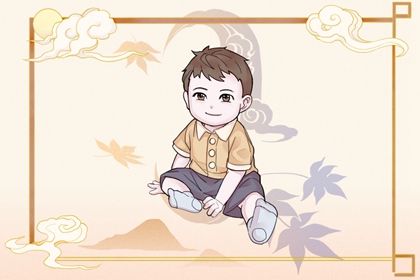 老皇历万年历|皇历|汉典老皇历