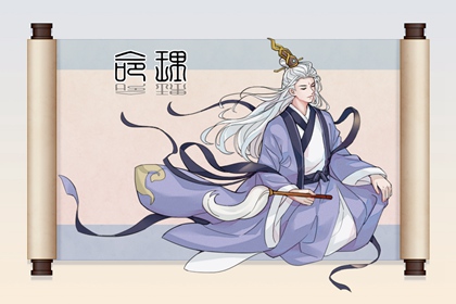 择吉老皇历 择吉老黄历皇历 择吉老黄历