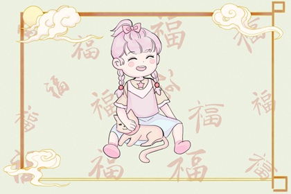 日历全年黄道吉日,日历年老黄历,日历2026年