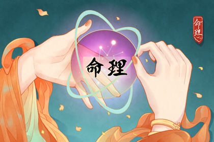 万年历黄道吉日查 年黄道吉日吉时查询 黄历2026年黄道吉日查询