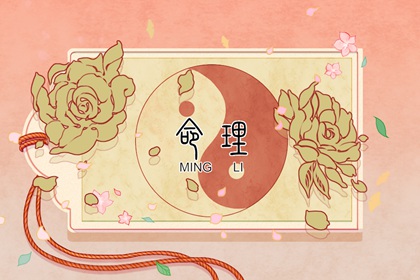 择吉老皇历|择吉老黄历|黄历择吉