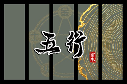 农历万年历|农历2026年老黄历|今日农历