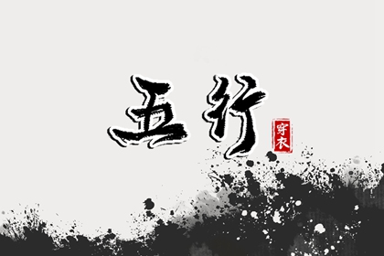 老皇历万年历|皇历|汉典老皇历