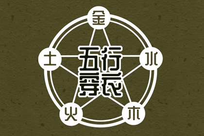 日历2026年黄道吉日 黄道吉日万年历大全 2026年老黄历黄道吉日